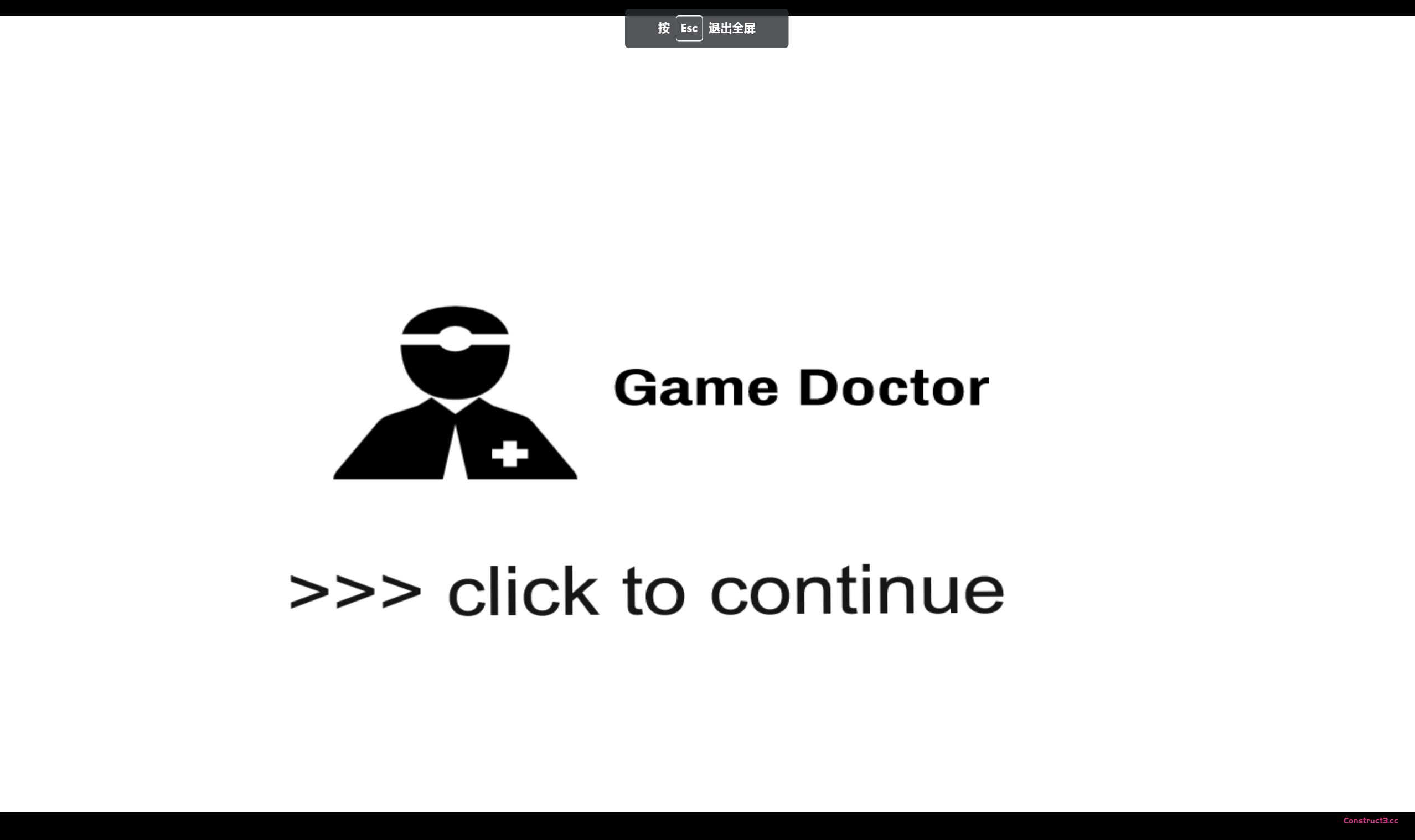 Maze Slime 迷宫粘液 Maze Slime 迷宫粘液