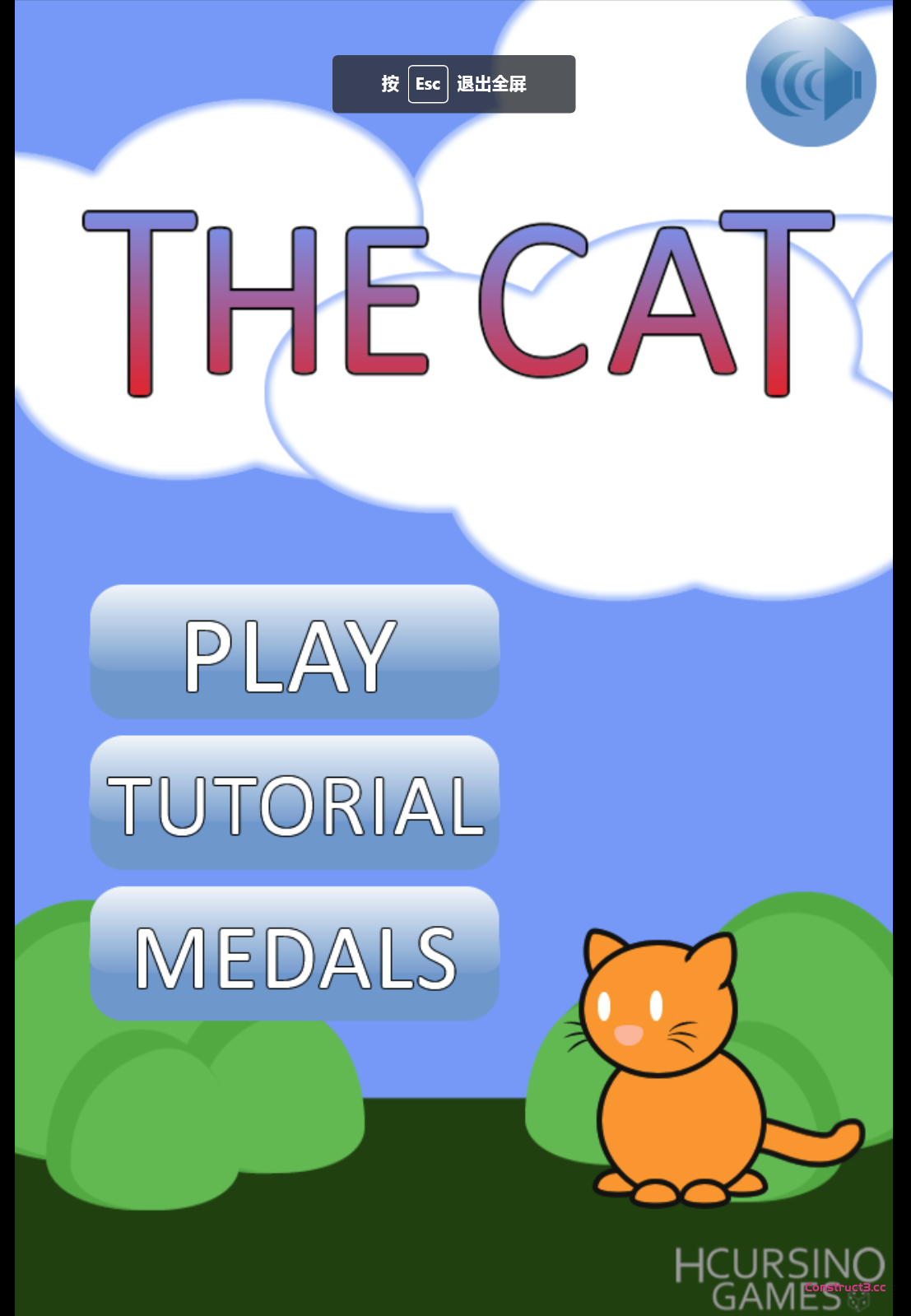 The Cat Game 2 猫咪游戏 2 The Cat Game 2 猫咪游戏 2