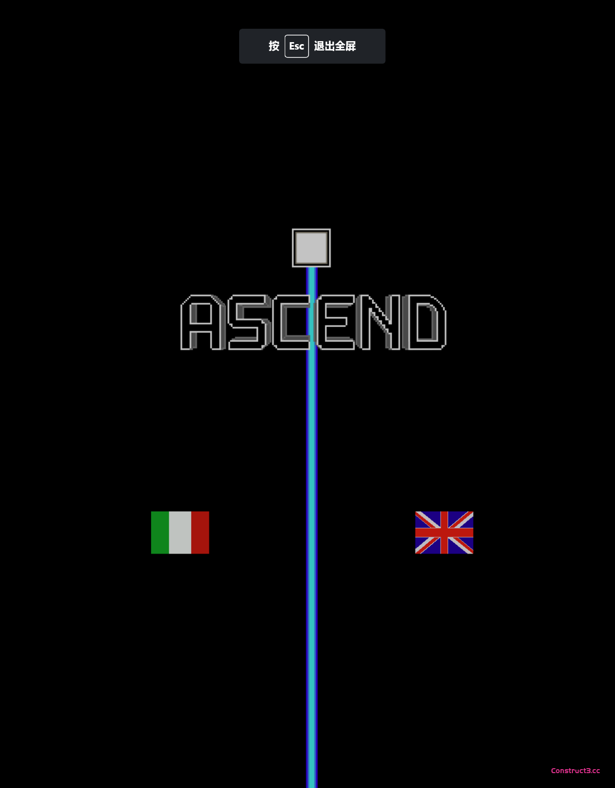 Ascend 上升 Ascend 上升