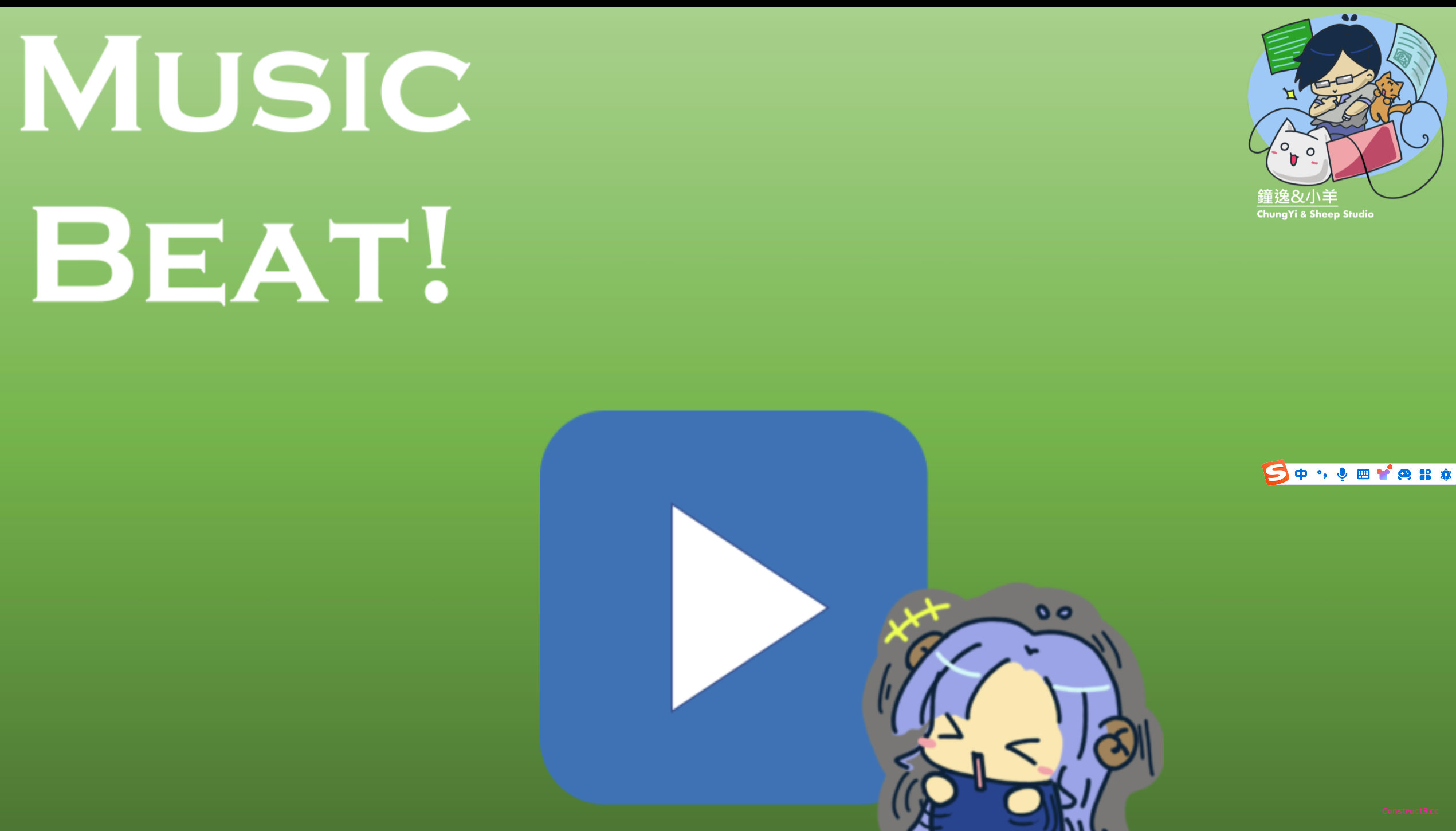 MusicBeat 音乐节拍 MusicBeat 音乐节拍